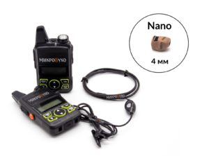 Рация Nano с капсульным микронаушником Nano 4 мм 1