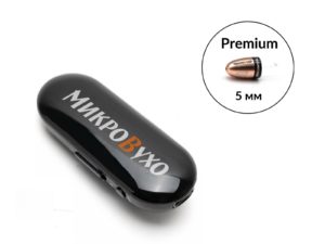 Аренда микронаушника Bluetooth Box PRO c капсульным микронаушником Premium 1