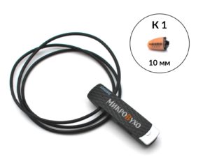 Гарнитура Bluetooth Remax с капсульным микронаушником K1 10 мм 1