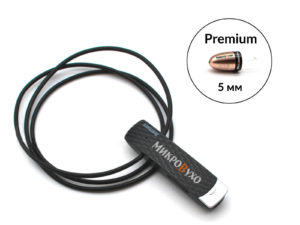 Гарнитура Bluetooth Remax с капсульным микронаушником Premium 1