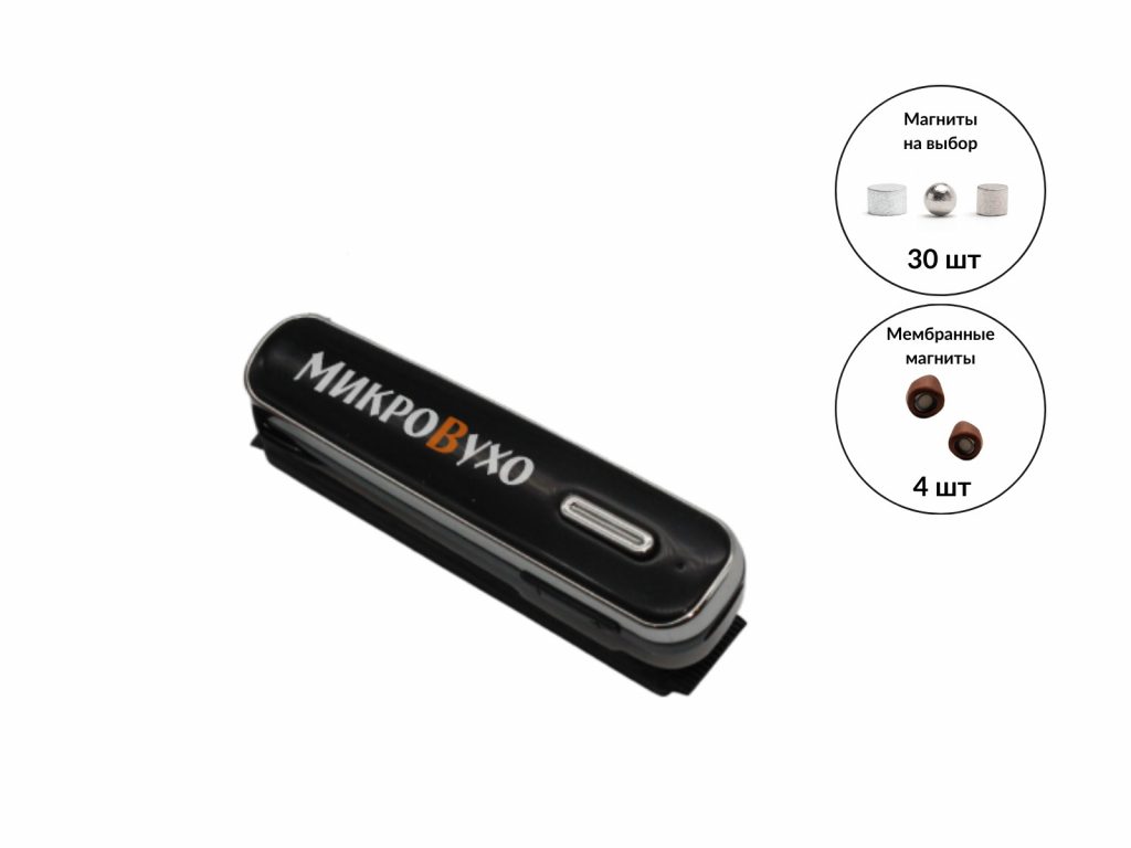 Гарнитура Bluetooth Box Premier Lite Plus с магнитными микронаушниками 2 мм 1