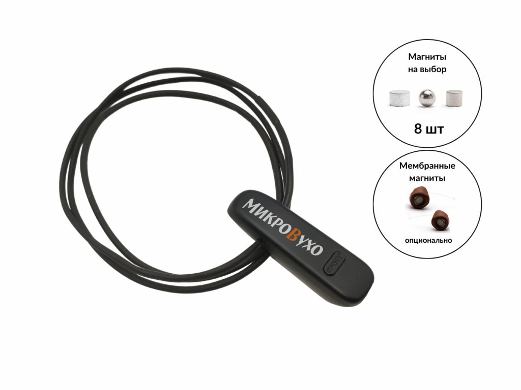 Гарнитура Bluetooth Jabra с магнитными микронаушниками 2 мм 1