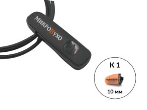 Аренда микронаушника Bluetooth Plantronics с капсульным микронаушником K1 10 мм 1