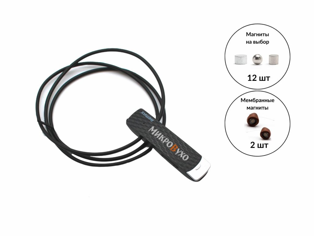 Гарнитура Bluetooth Remax с магнитными микронаушниками 2 мм 1