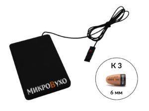 Гарнитура Bluetooth Box Power с капсульным микронаушником K3 6 мм 2
