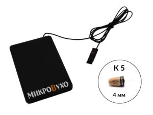 Гарнитура Bluetooth Box Power с капсульным микронаушником K5 4 мм 2