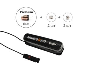 Аренда микронаушника Bluetooth Box Premier Lite Plus с капсулой Premium и магнитами 2 мм 2