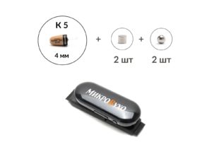 Аренда микронаушника Bluetooth Box Pro Plus с капсулой К5 4 мм и магнитами 2 мм 1