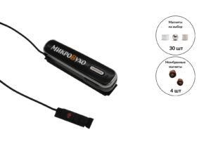 Bluetooth Box Premier Lite Plus c кнопкой-пищалкой и магнитами 2 мм 1