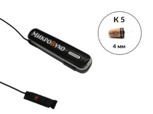 Аренда микронаушника Bluetooth Box Premier Lite с капсульным микронаушником K5 4 мм 2