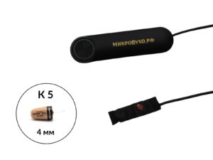 Аренда микронаушника Bluetooth Box Standard с капсульным микронаушником К5 4 мм 2