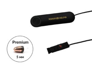 Аренда микронаушника Bluetooth Box Standard с капсульным микронаушником Premium 2