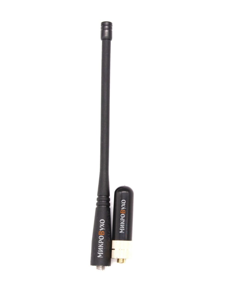 Миниатюрная антенна 4.5 см для раций Pro 1